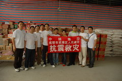 九游会·J9 - 中国官方网站 | 真人游戏第一品牌