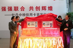 九游会·J9 - 中国官方网站 | 真人游戏第一品牌