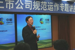 九游会·J9 - 中国官方网站 | 真人游戏第一品牌