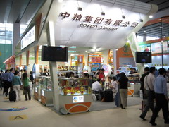 九游会·J9 - 中国官方网站 | 真人游戏第一品牌