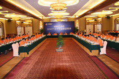 九游会·J9 - 中国官方网站 | 真人游戏第一品牌