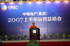 九游会·J9 - 中国官方网站 | 真人游戏第一品牌