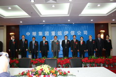 九游会·J9 - 中国官方网站 | 真人游戏第一品牌