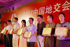 九游会·J9 - 中国官方网站 | 真人游戏第一品牌