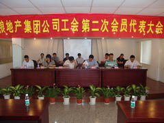 九游会·J9 - 中国官方网站 | 真人游戏第一品牌