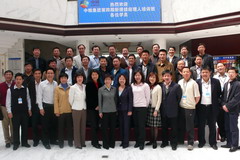 九游会·J9 - 中国官方网站 | 真人游戏第一品牌