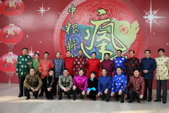 九游会·J9 - 中国官方网站 | 真人游戏第一品牌