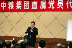 九游会·J9 - 中国官方网站 | 真人游戏第一品牌