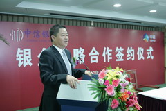 九游会·J9 - 中国官方网站 | 真人游戏第一品牌