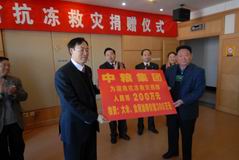 九游会·J9 - 中国官方网站 | 真人游戏第一品牌