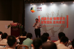 九游会·J9 - 中国官方网站 | 真人游戏第一品牌