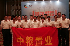 九游会·J9 - 中国官方网站 | 真人游戏第一品牌