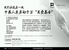 九游会·J9 - 中国官方网站 | 真人游戏第一品牌