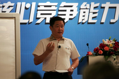 九游会·J9 - 中国官方网站 | 真人游戏第一品牌