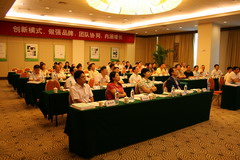 九游会·J9 - 中国官方网站 | 真人游戏第一品牌