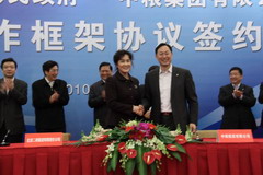 九游会·J9 - 中国官方网站 | 真人游戏第一品牌