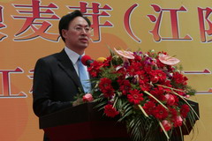 九游会·J9 - 中国官方网站 | 真人游戏第一品牌