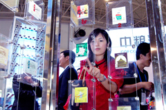 九游会·J9 - 中国官方网站 | 真人游戏第一品牌