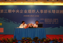 九游会·J9 - 中国官方网站 | 真人游戏第一品牌