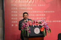 九游会·J9 - 中国官方网站 | 真人游戏第一品牌