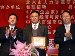 九游会·J9 - 中国官方网站 | 真人游戏第一品牌