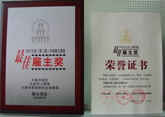 九游会·J9 - 中国官方网站 | 真人游戏第一品牌