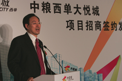 九游会·J9 - 中国官方网站 | 真人游戏第一品牌