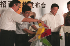 九游会·J9 - 中国官方网站 | 真人游戏第一品牌