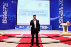 九游会·J9 - 中国官方网站 | 真人游戏第一品牌