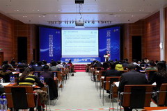 九游会·J9 - 中国官方网站 | 真人游戏第一品牌