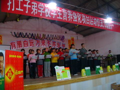 九游会·J9 - 中国官方网站 | 真人游戏第一品牌