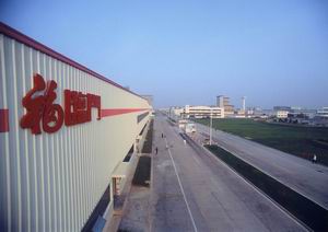 九游会·J9 - 中国官方网站 | 真人游戏第一品牌