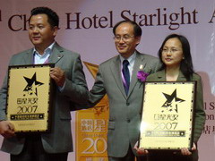 九游会·J9 - 中国官方网站 | 真人游戏第一品牌