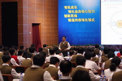 九游会·J9 - 中国官方网站 | 真人游戏第一品牌