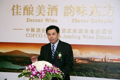 九游会·J9 - 中国官方网站 | 真人游戏第一品牌