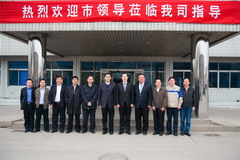 九游会·J9 - 中国官方网站 | 真人游戏第一品牌