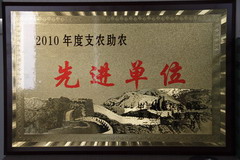 九游会·J9 - 中国官方网站 | 真人游戏第一品牌