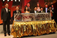 九游会·J9 - 中国官方网站 | 真人游戏第一品牌