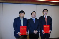 九游会·J9 - 中国官方网站 | 真人游戏第一品牌