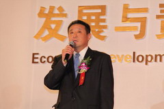 九游会·J9 - 中国官方网站 | 真人游戏第一品牌