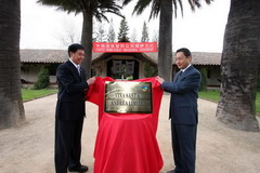 九游会·J9 - 中国官方网站 | 真人游戏第一品牌