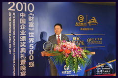 九游会·J9 - 中国官方网站 | 真人游戏第一品牌