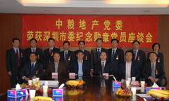 九游会·J9 - 中国官方网站 | 真人游戏第一品牌