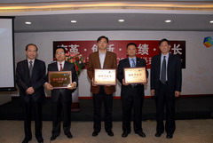 九游会·J9 - 中国官方网站 | 真人游戏第一品牌