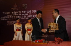 九游会·J9 - 中国官方网站 | 真人游戏第一品牌