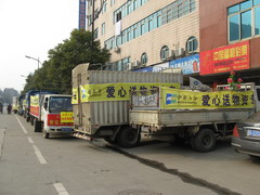 九游会·J9 - 中国官方网站 | 真人游戏第一品牌