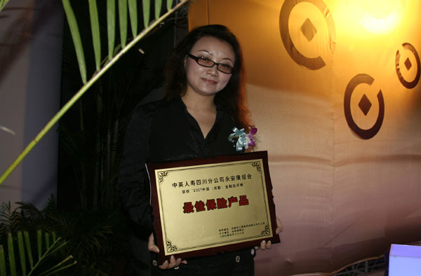 九游会·J9 - 中国官方网站 | 真人游戏第一品牌