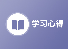 ag亚娱集团·(中国)官方网站