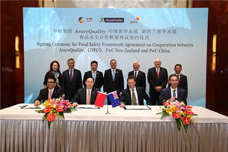 九游会·J9 - 中国官方网站 | 真人游戏第一品牌