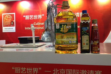 九游会·J9 - 中国官方网站 | 真人游戏第一品牌